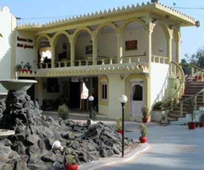 Savshanti Club